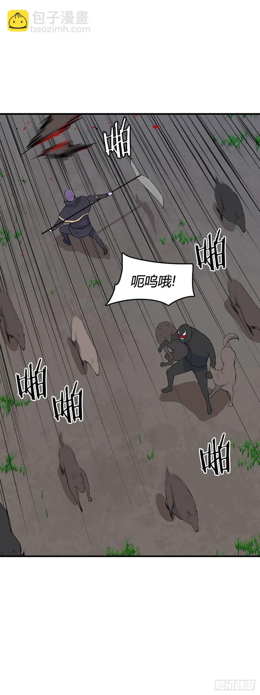 649话 兵力补充下5