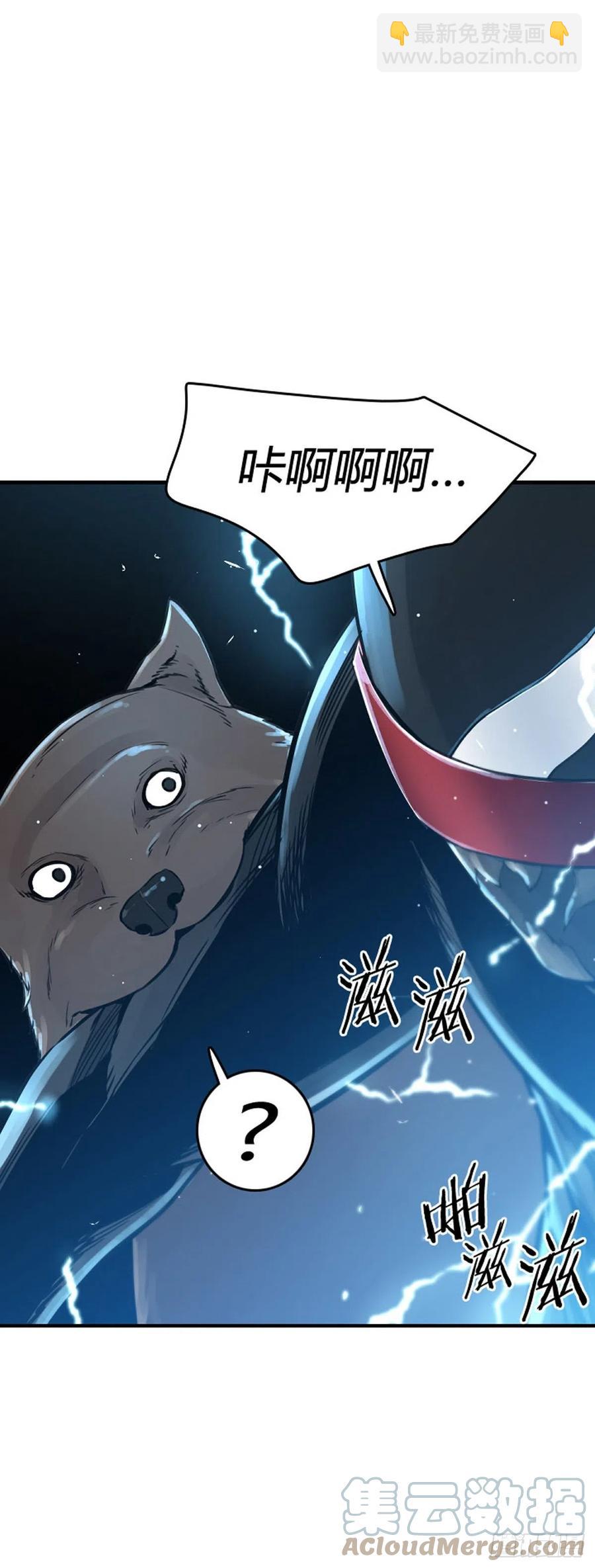 649话 兵力补充下8