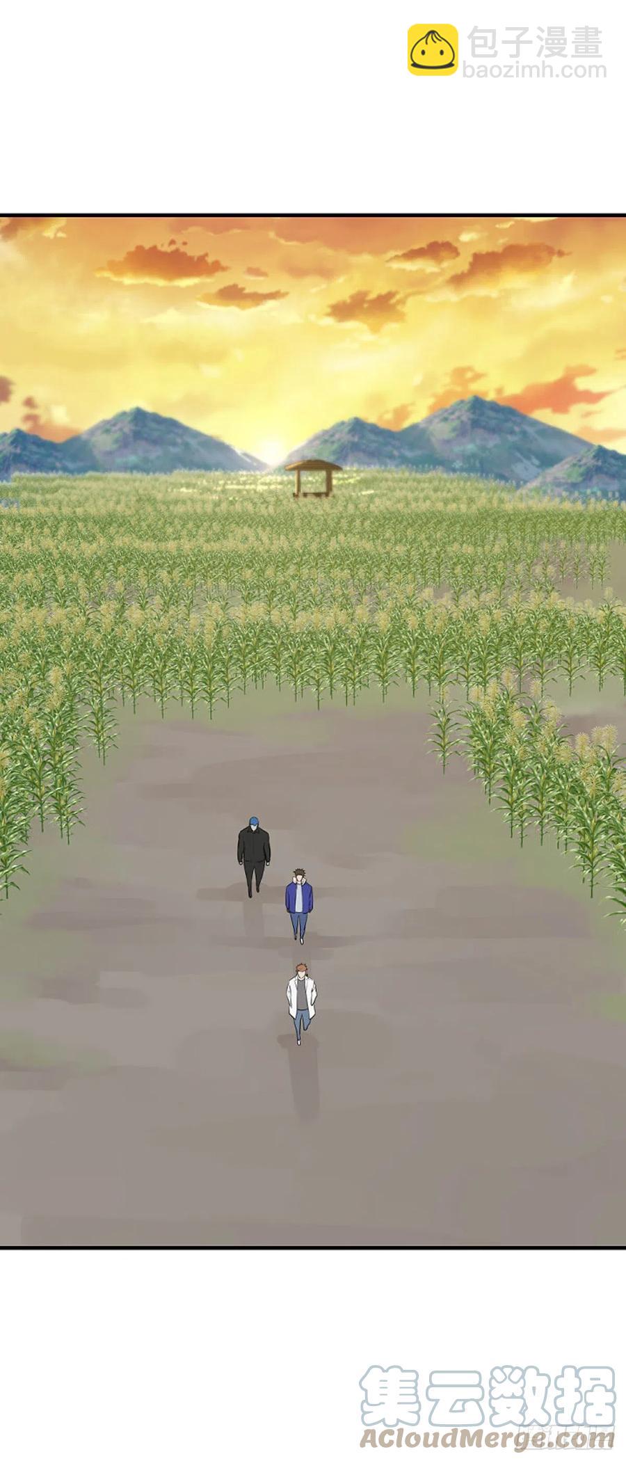 656话 活尸之王之墓上2