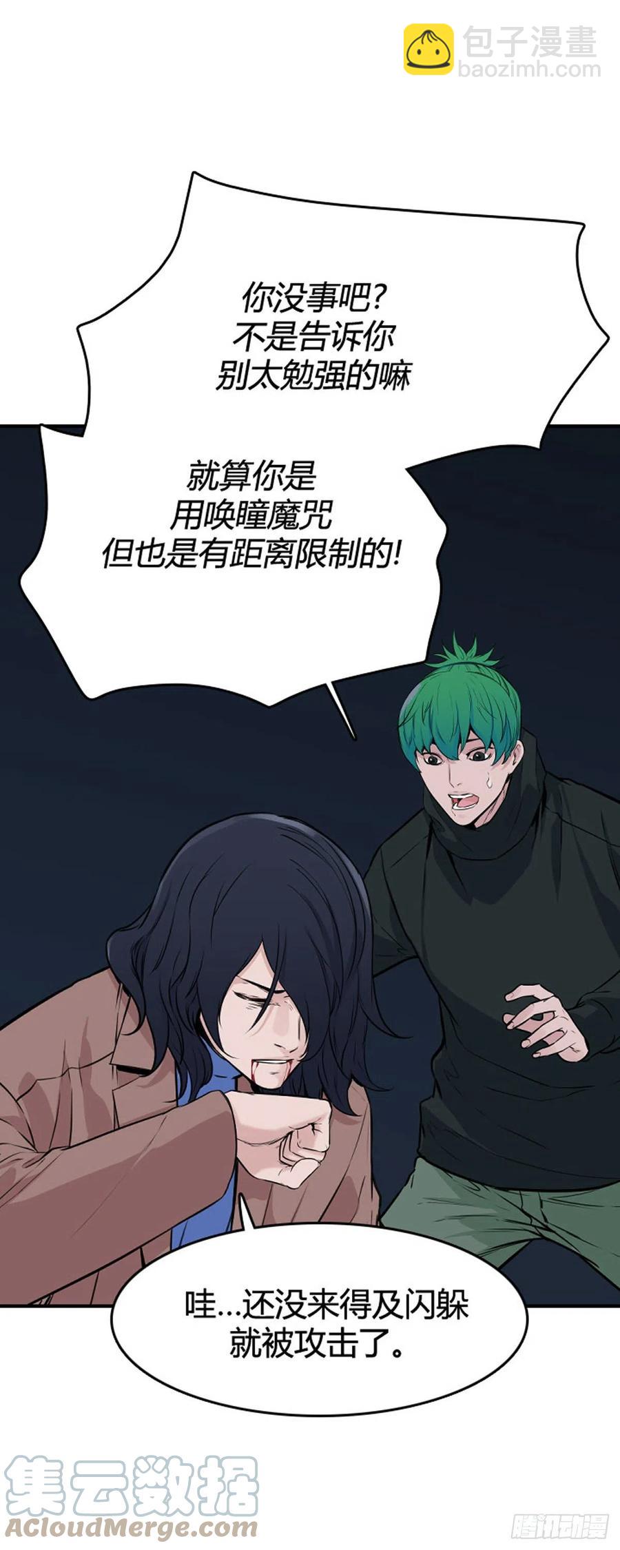 658话 久远的记忆1上10