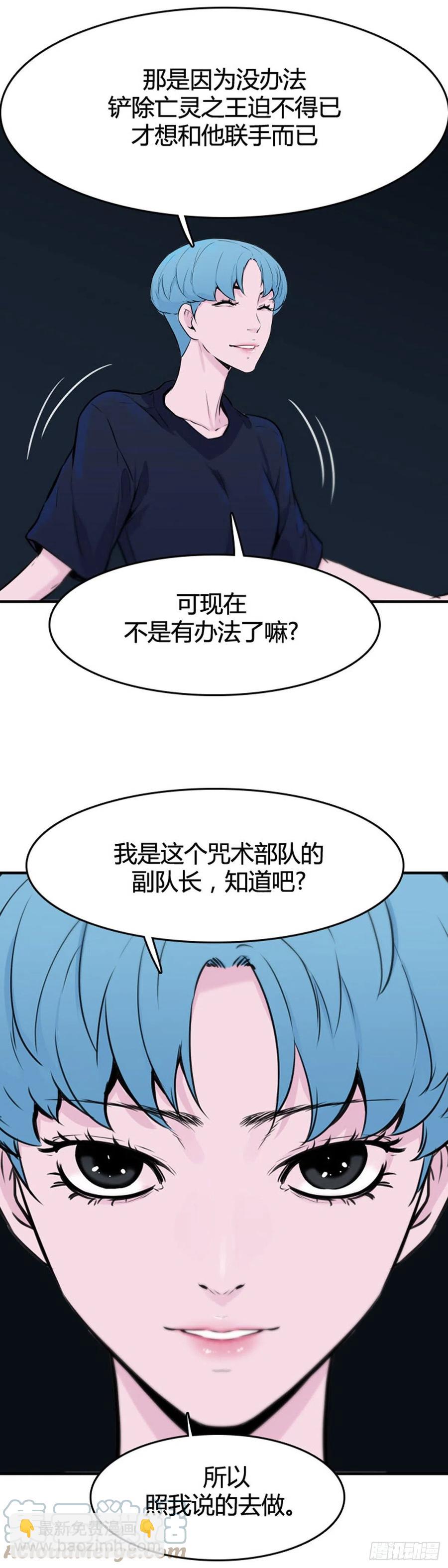 658话 久远的记忆1上16