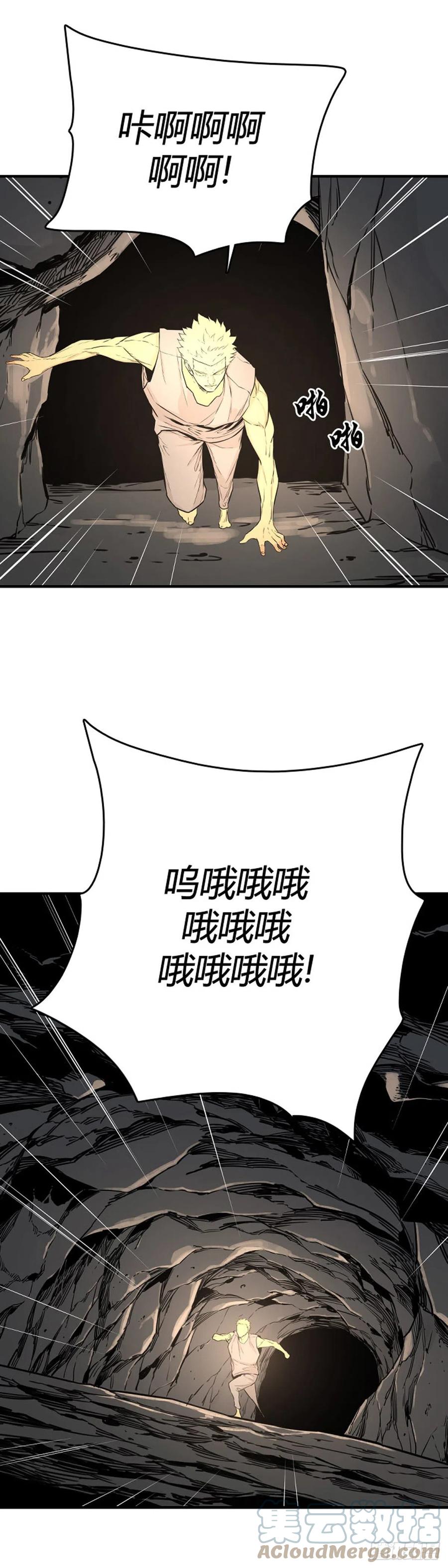 659话 久远的记忆1下10