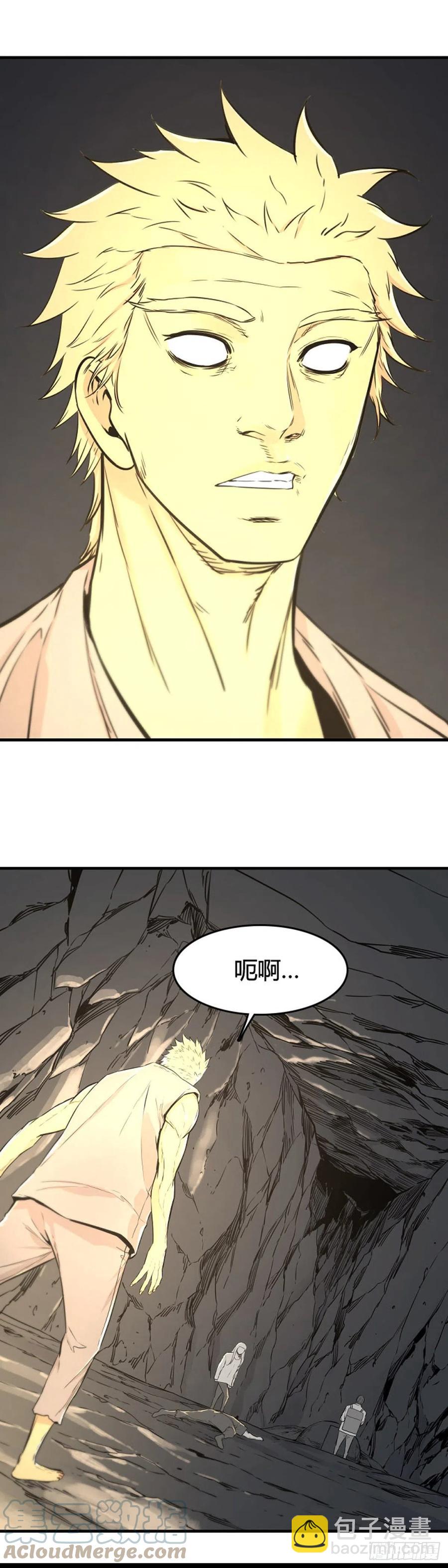 659话 久远的记忆1下20