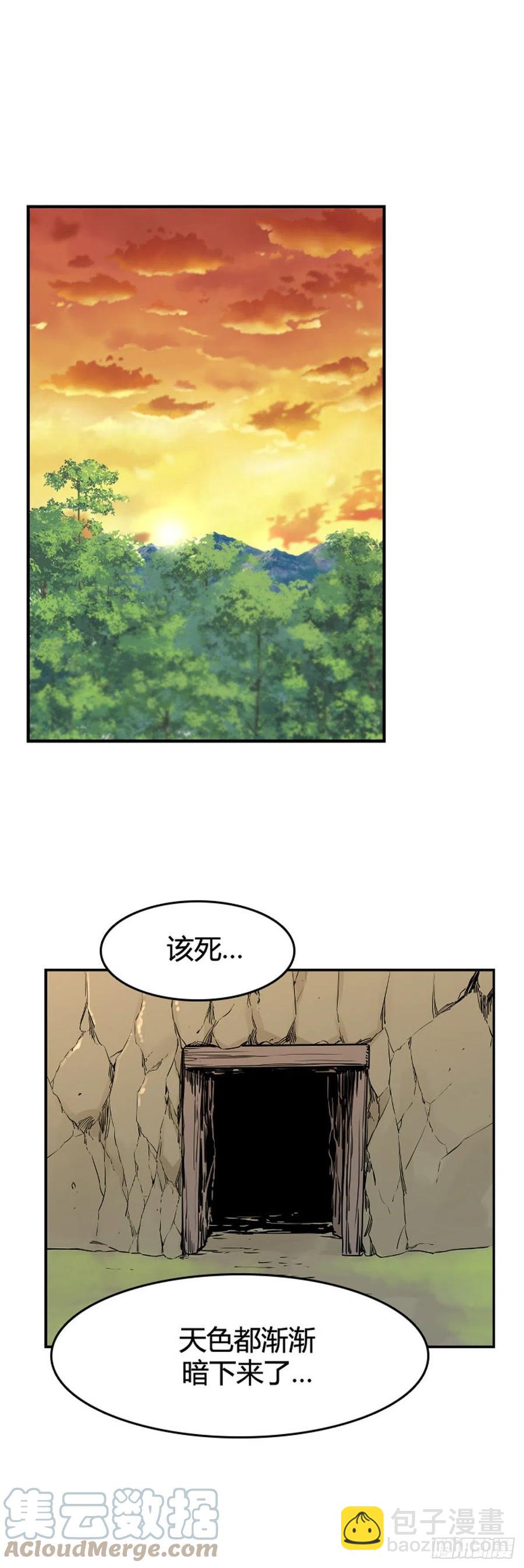659话 久远的记忆1下4