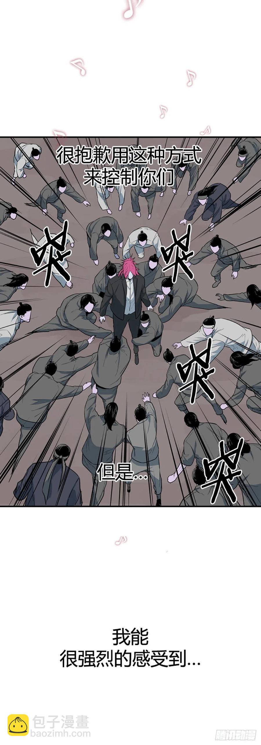 667话 久远的记忆5下1