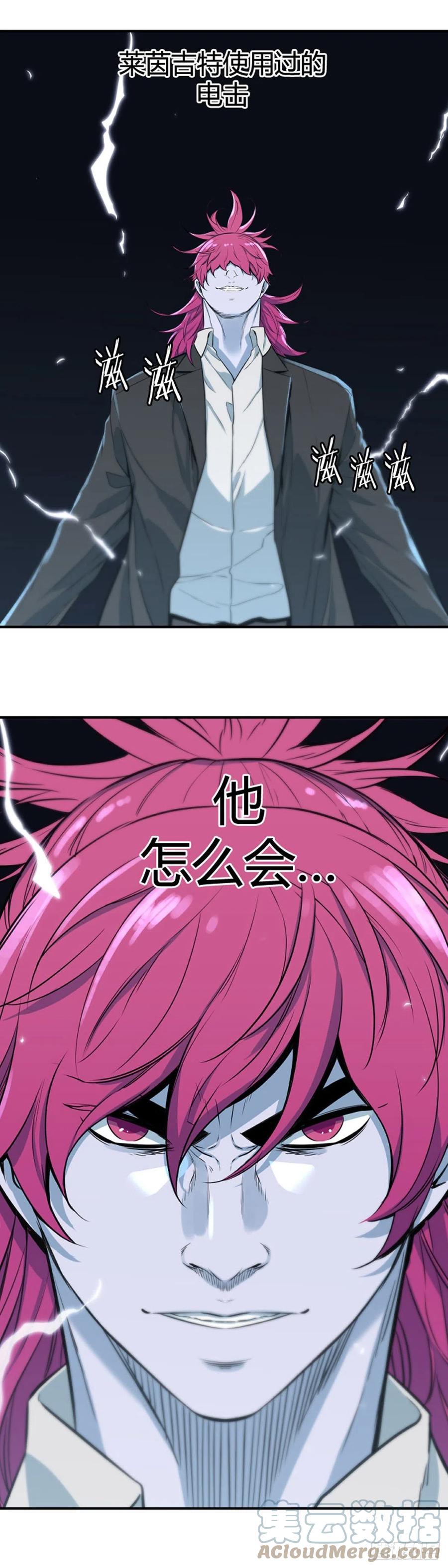 667话 久远的记忆5下10