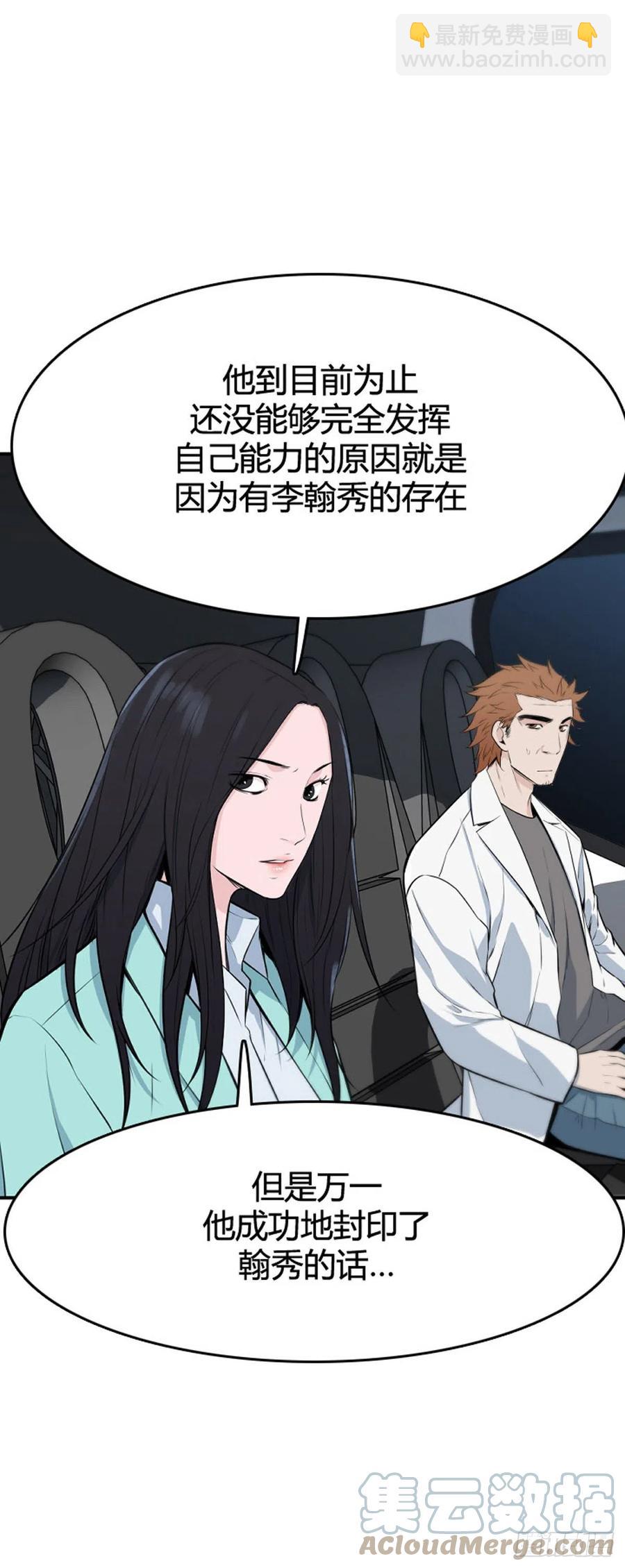 667话 久远的记忆5下14