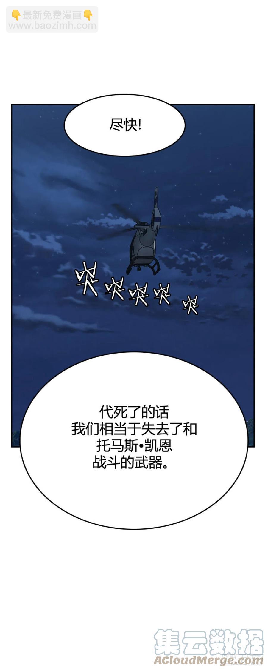 667话 久远的记忆5下16