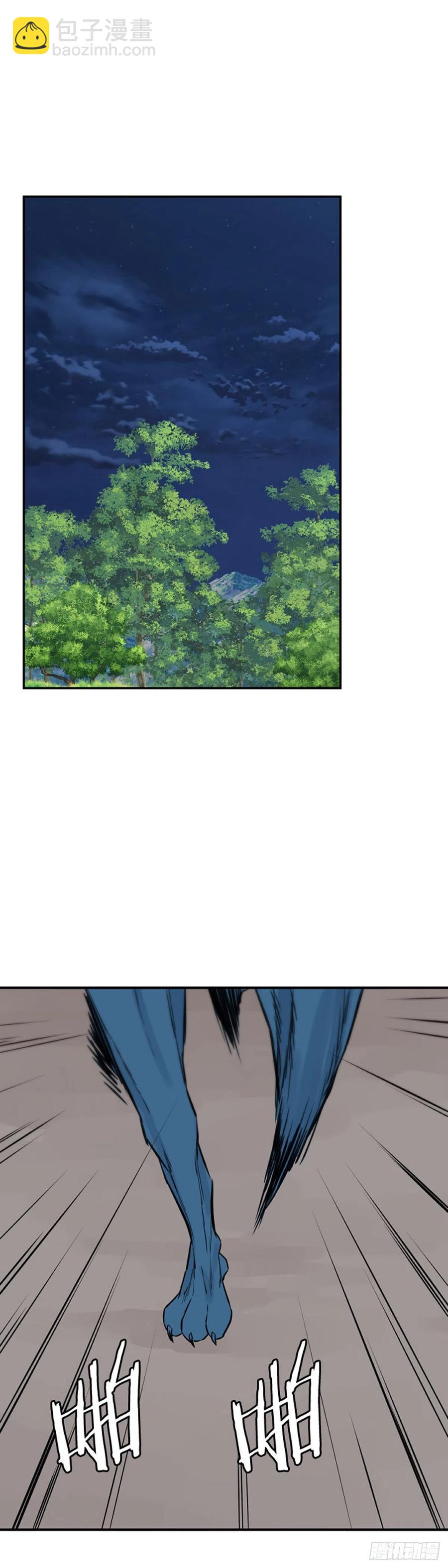 667话 久远的记忆5下17
