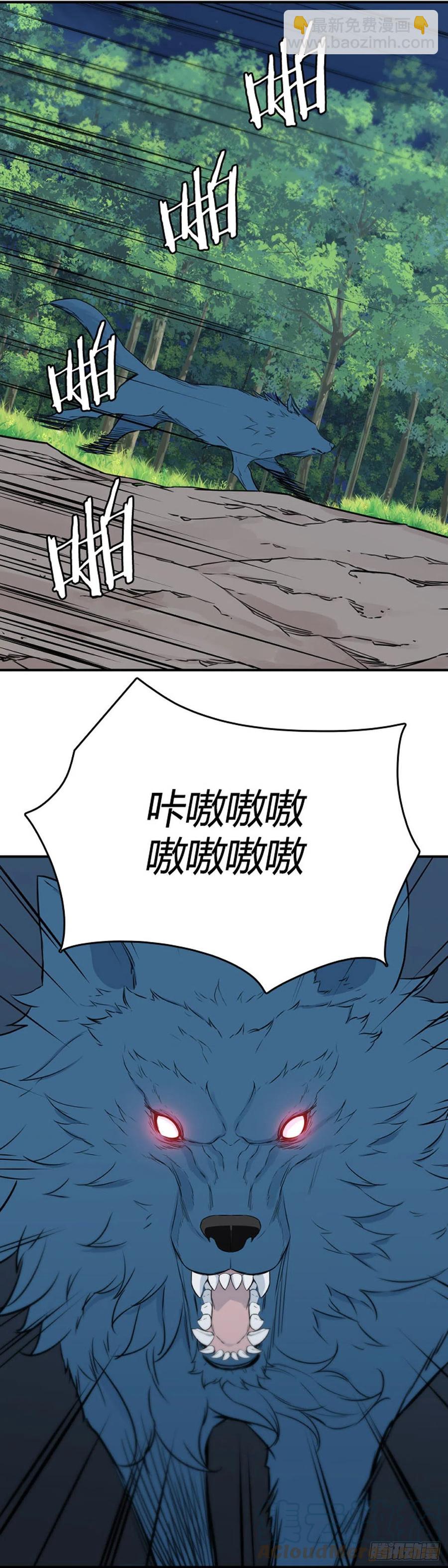 667话 久远的记忆5下18