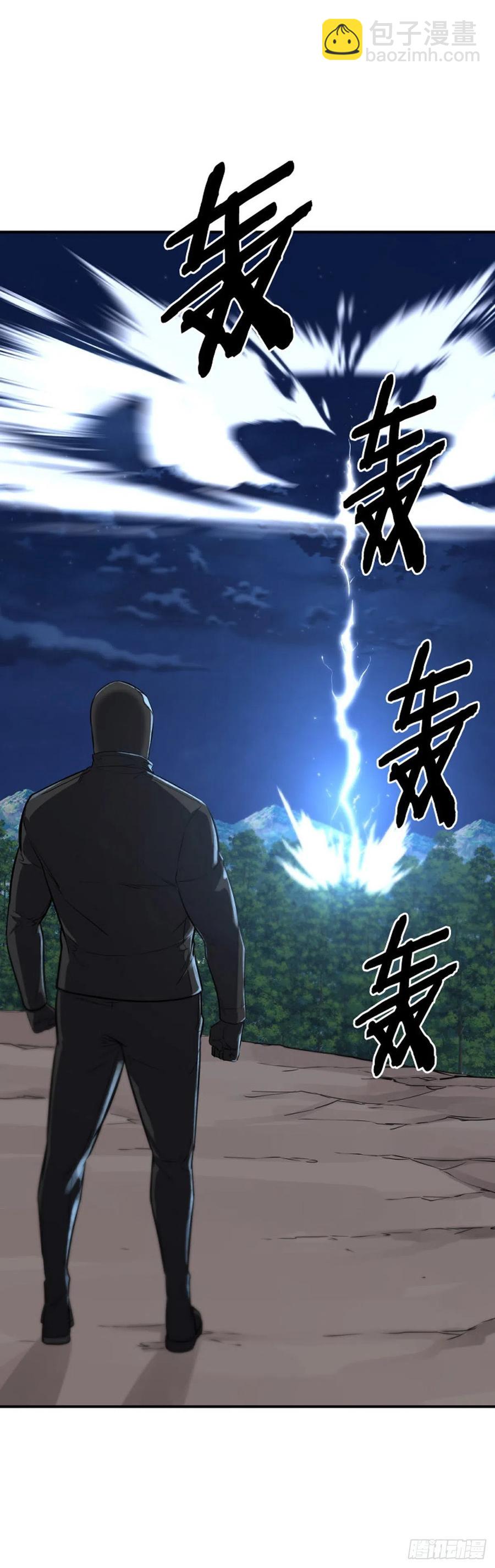667话 久远的记忆5下19