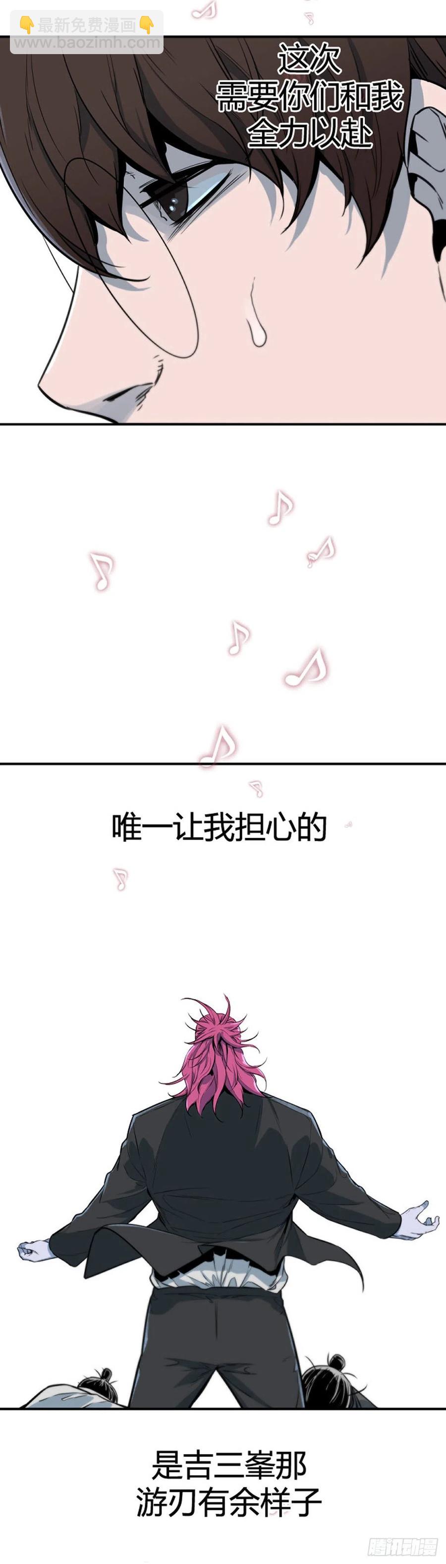 667话 久远的记忆5下3