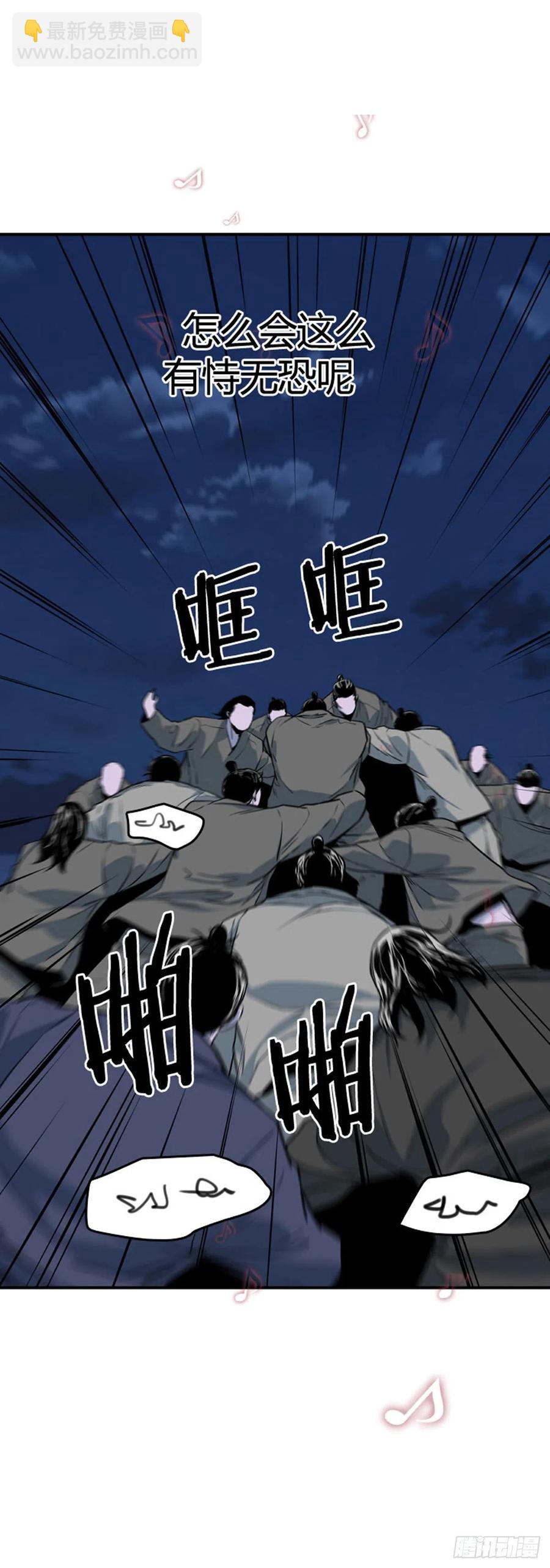 667话 久远的记忆5下5