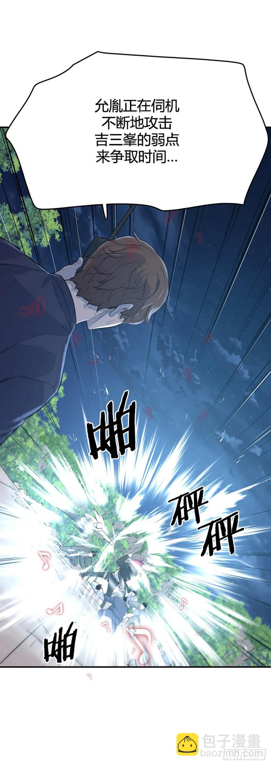 668话 久远的记忆6上11