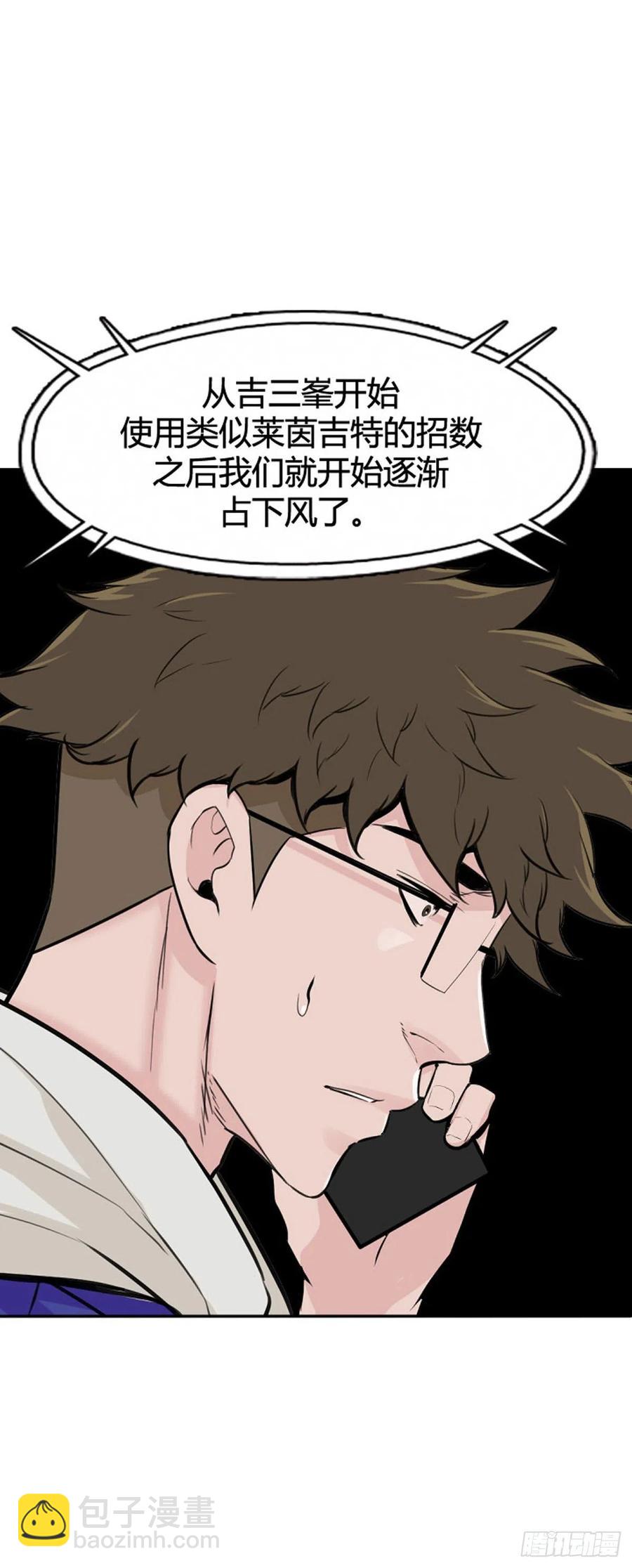 668话 久远的记忆6上21