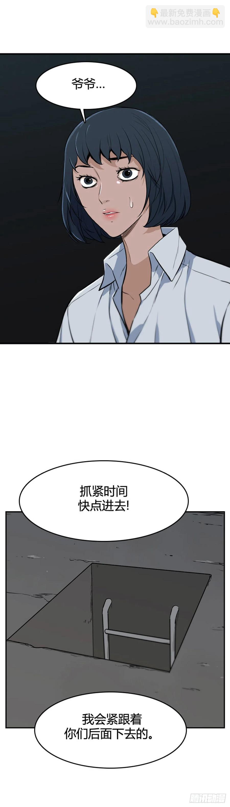 668话 久远的记忆6上5