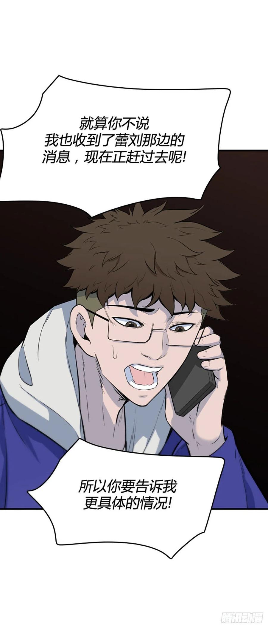 668话 久远的记忆6上9