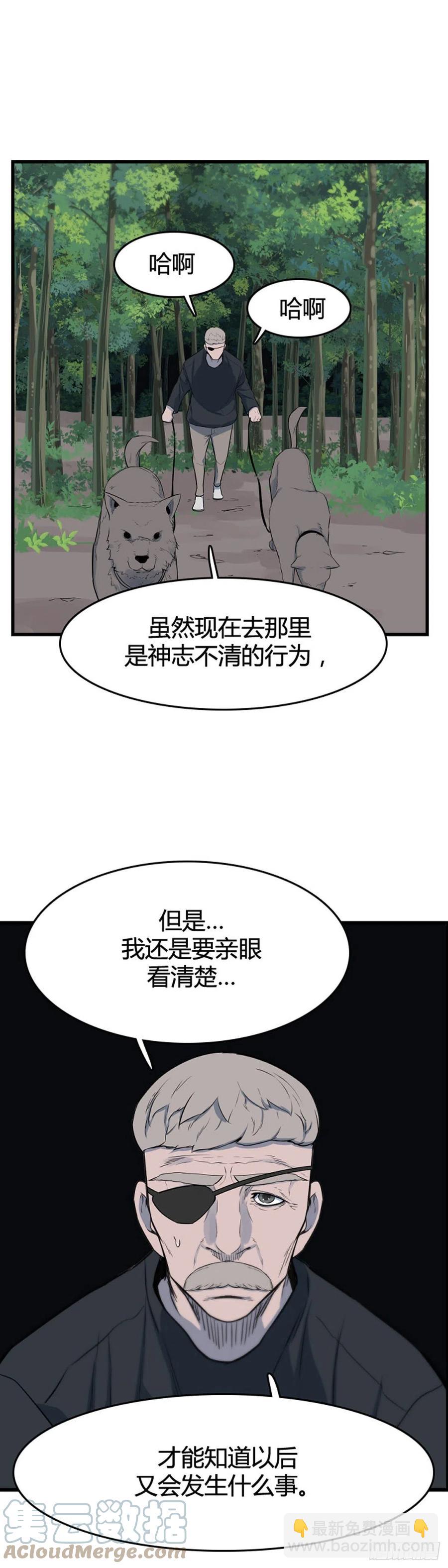 673话 久远的记忆8下14