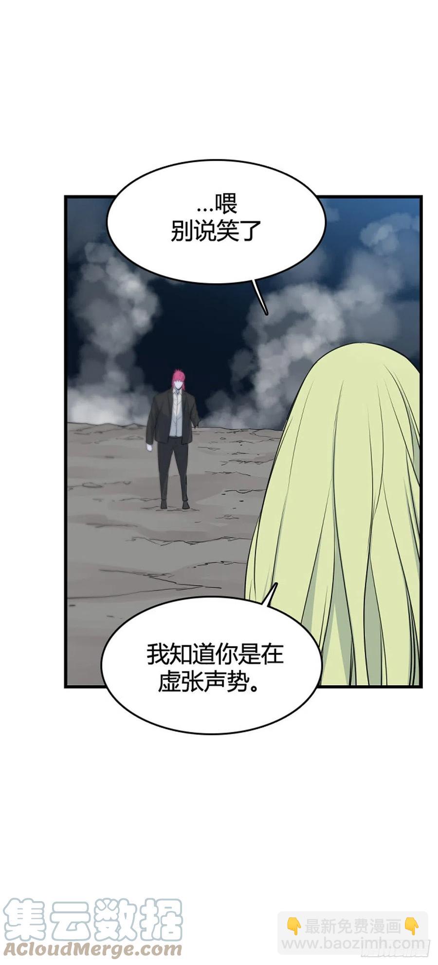 673话 久远的记忆8下22