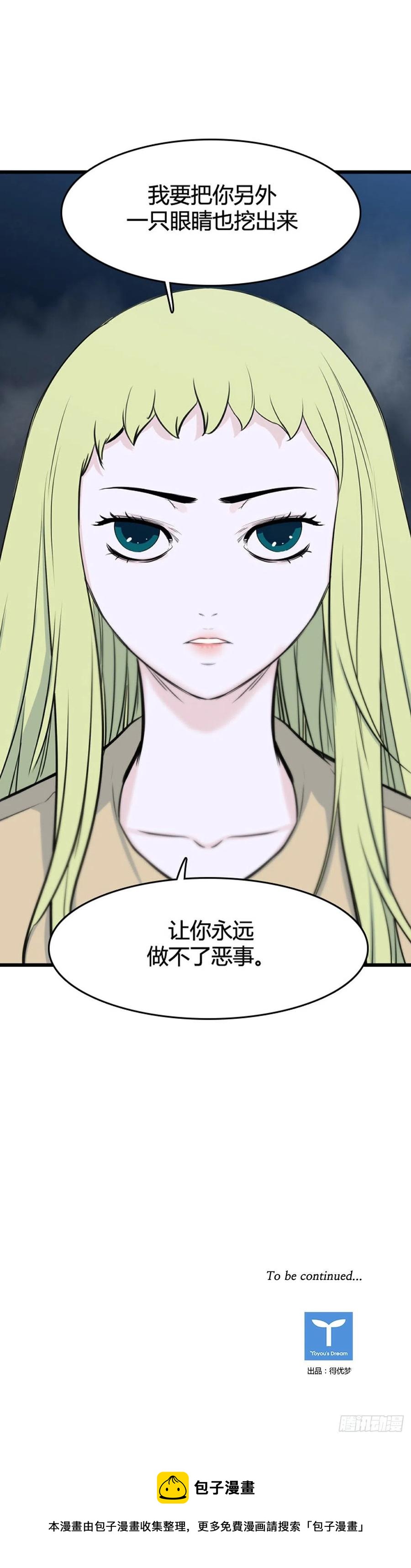 673话 久远的记忆8下23