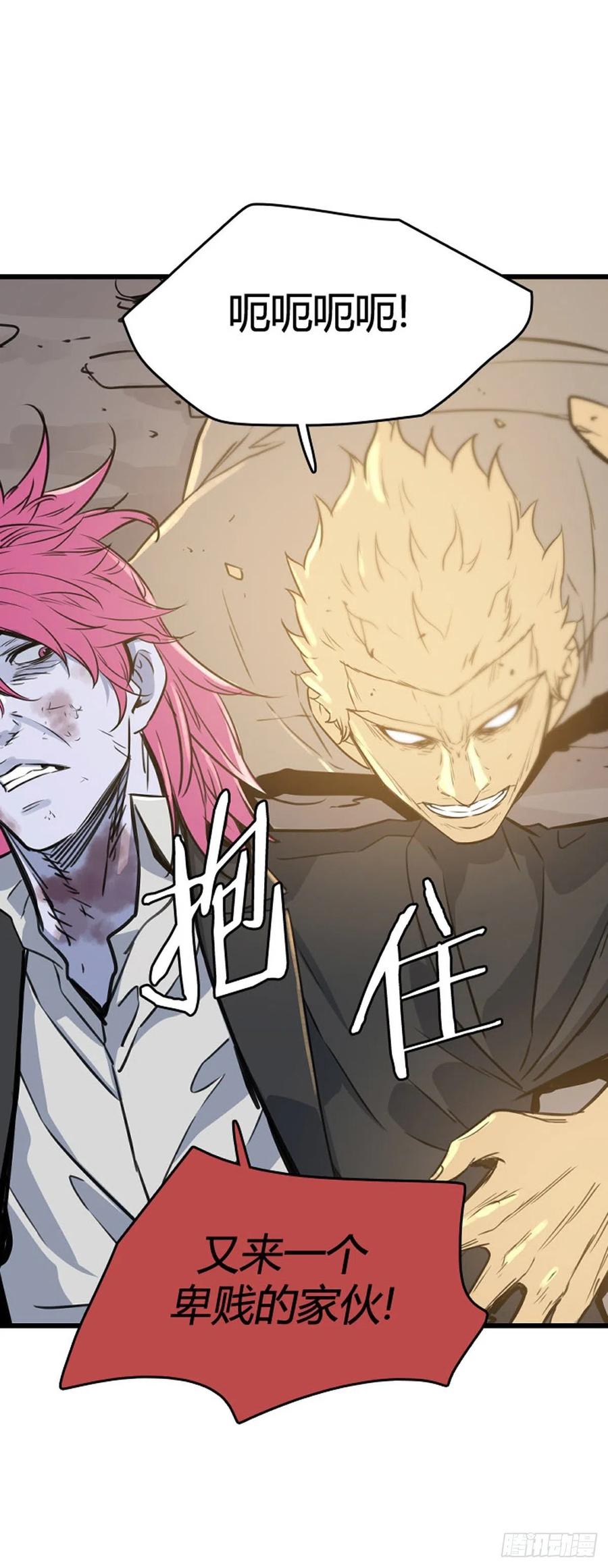 673话 久远的记忆8下7