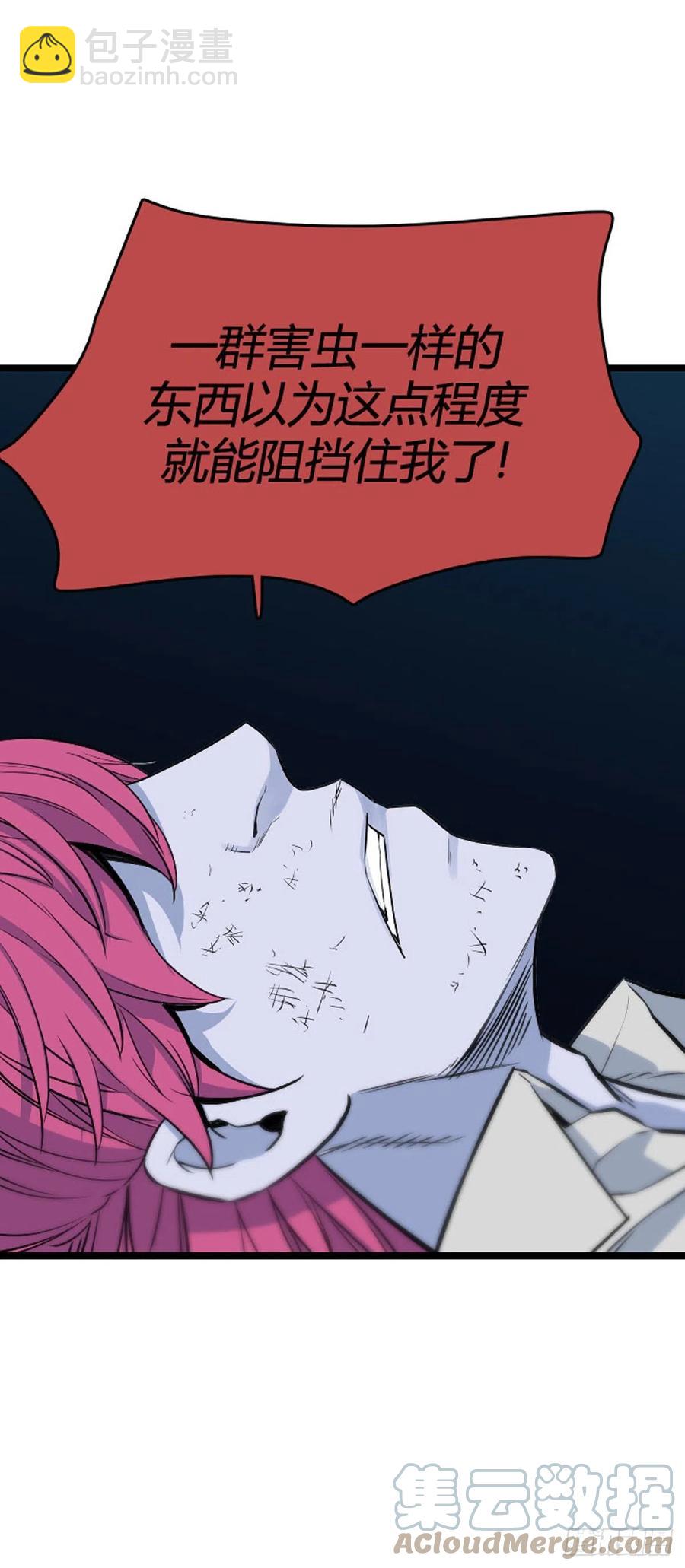 673话 久远的记忆8下8