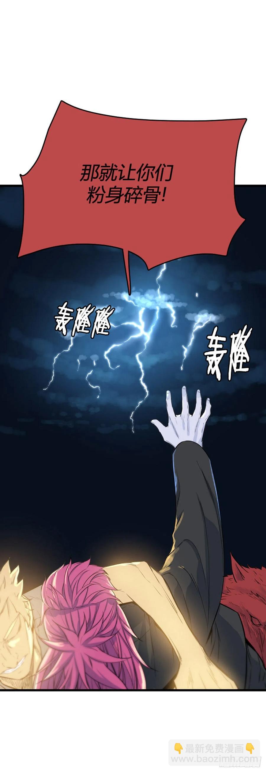 673话 久远的记忆8下9