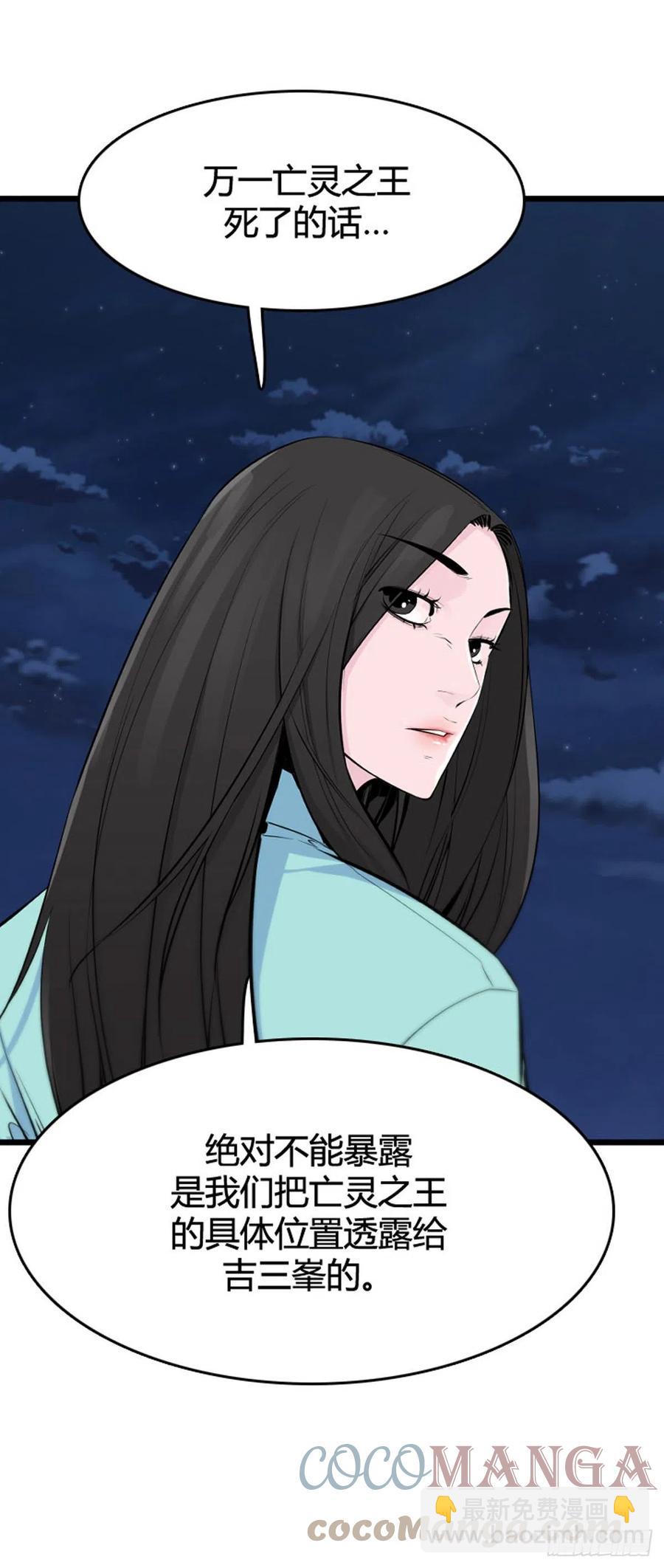 674话 久远的记忆9上4