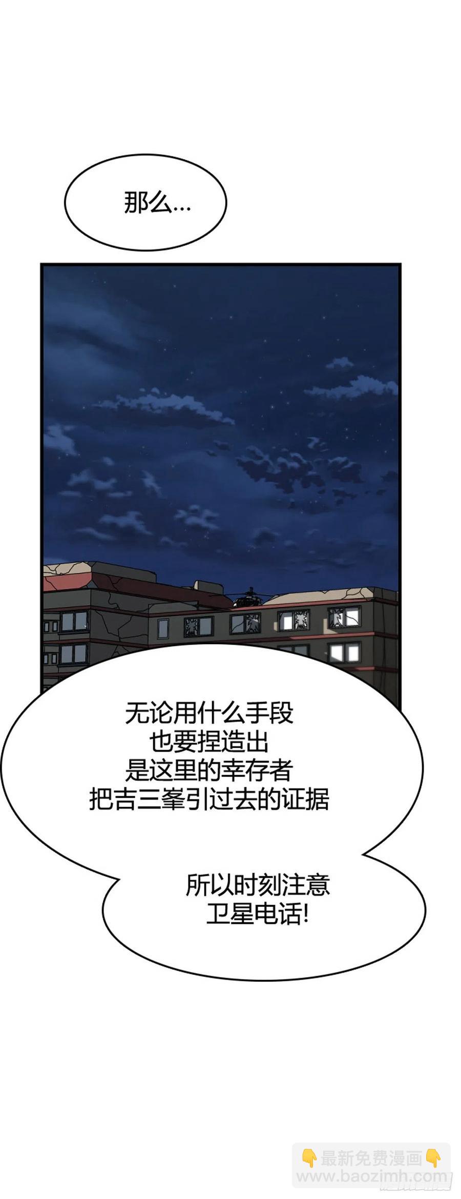 674话 久远的记忆9上5
