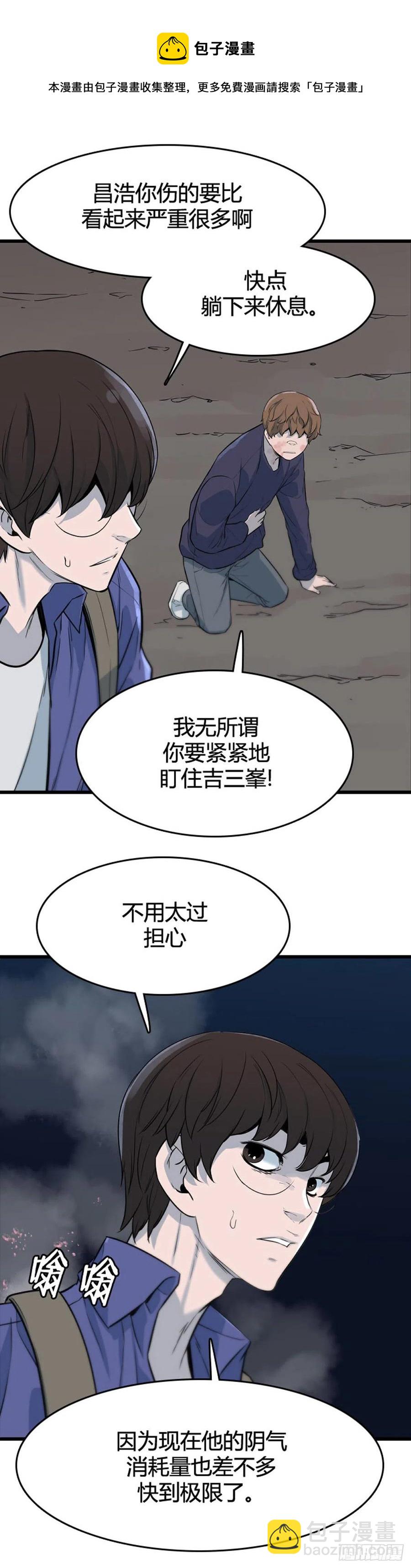 674话 久远的记忆9上9