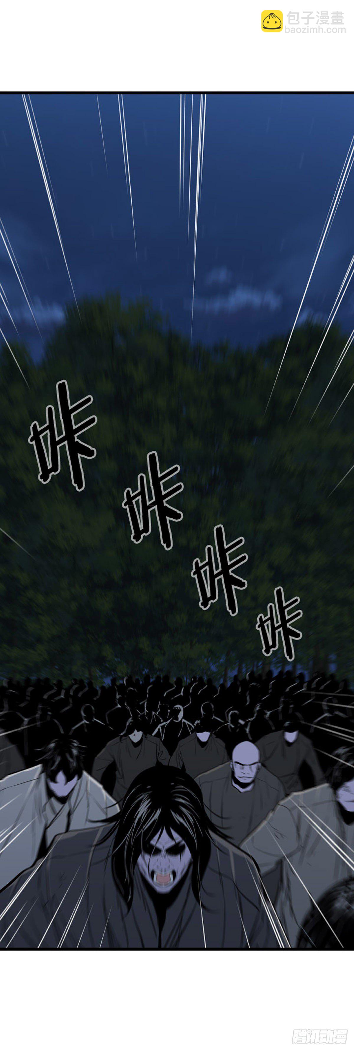 677话 久远的记忆10下13