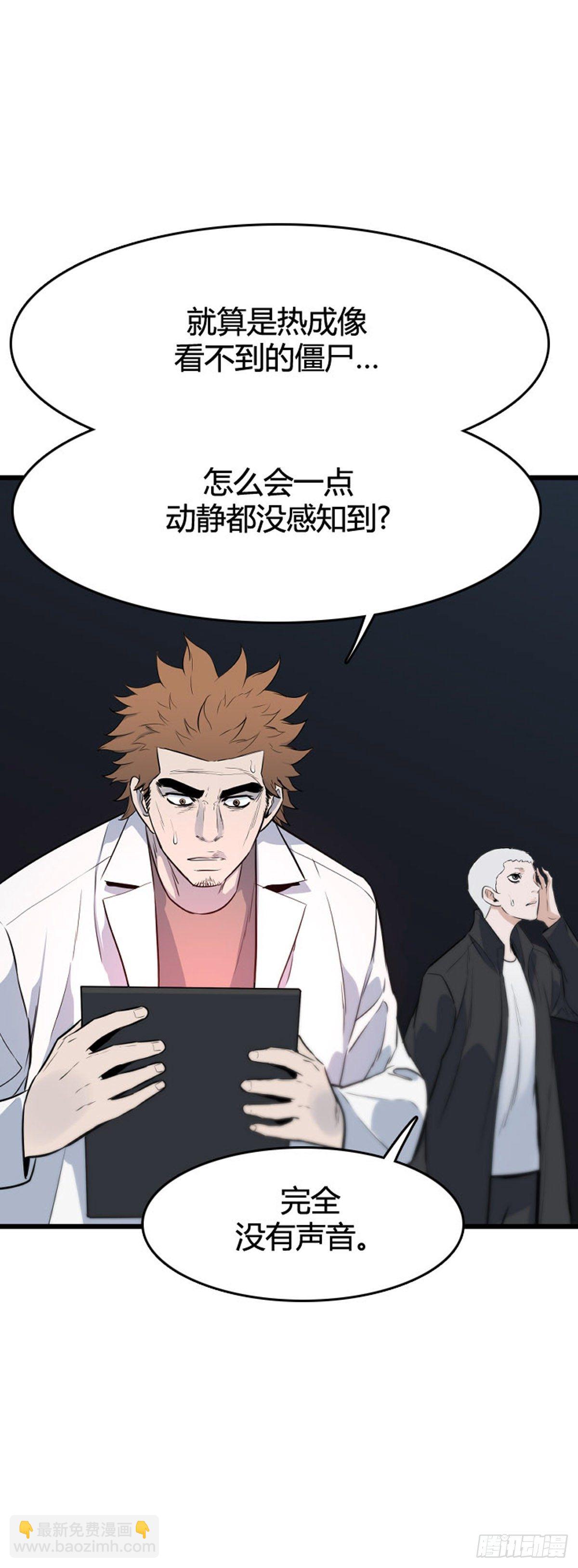 677话 久远的记忆10下16