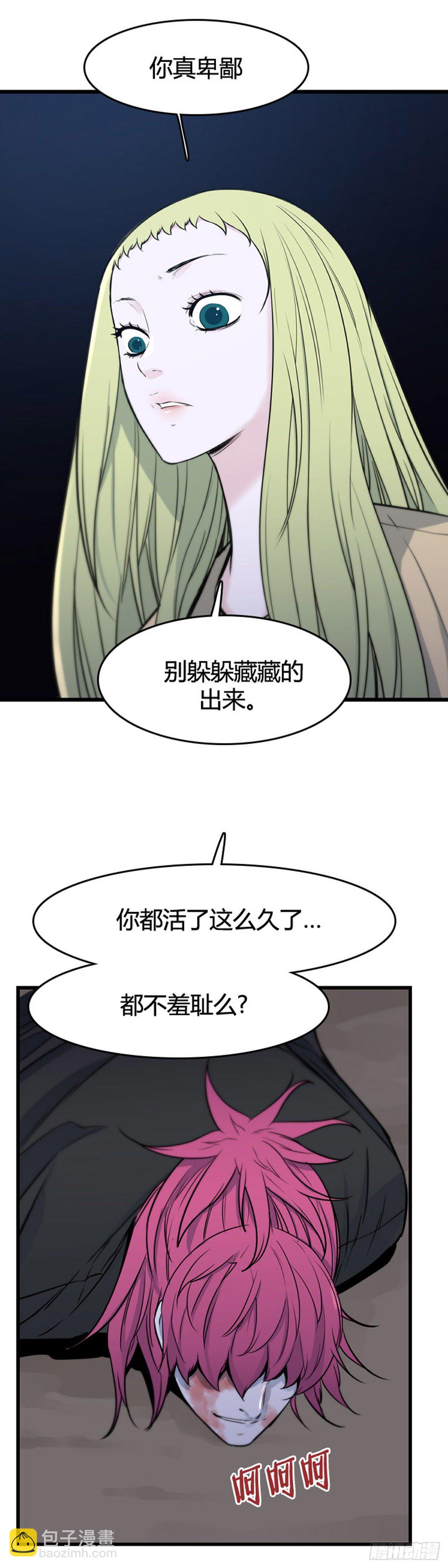 677话 久远的记忆10下20