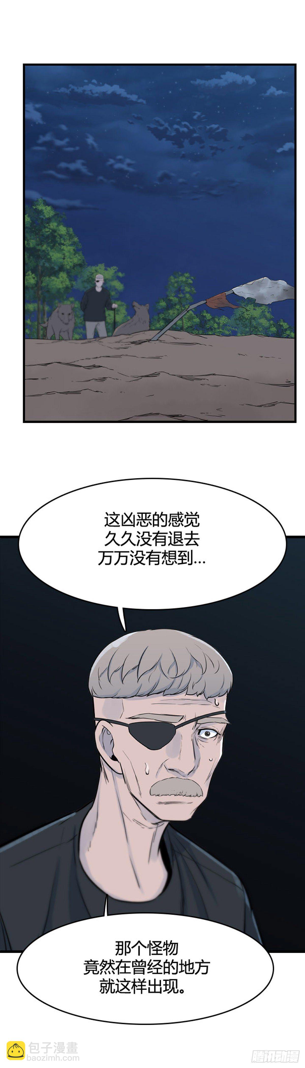 677话 久远的记忆10下7