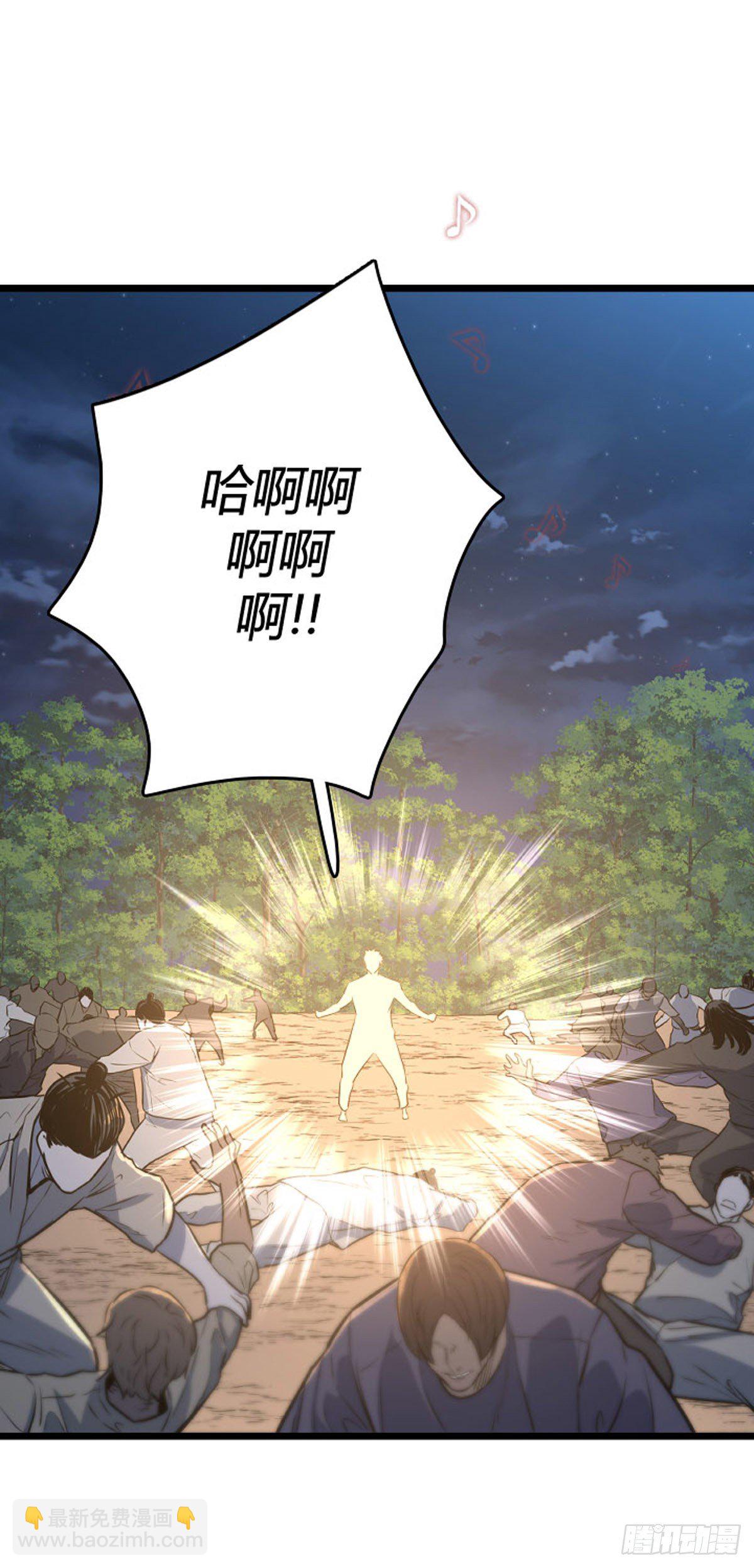 686话 登登曲的原型3上20