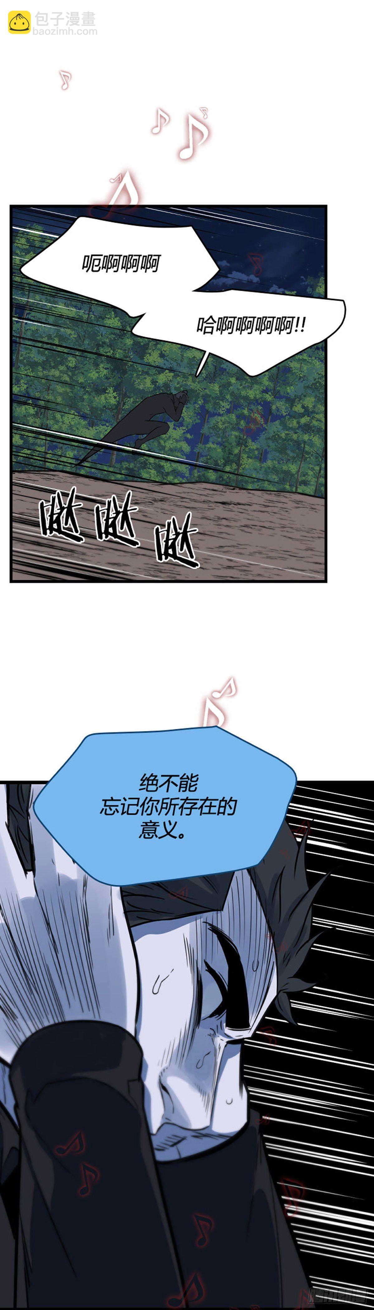 687话 登登曲的原型3下1