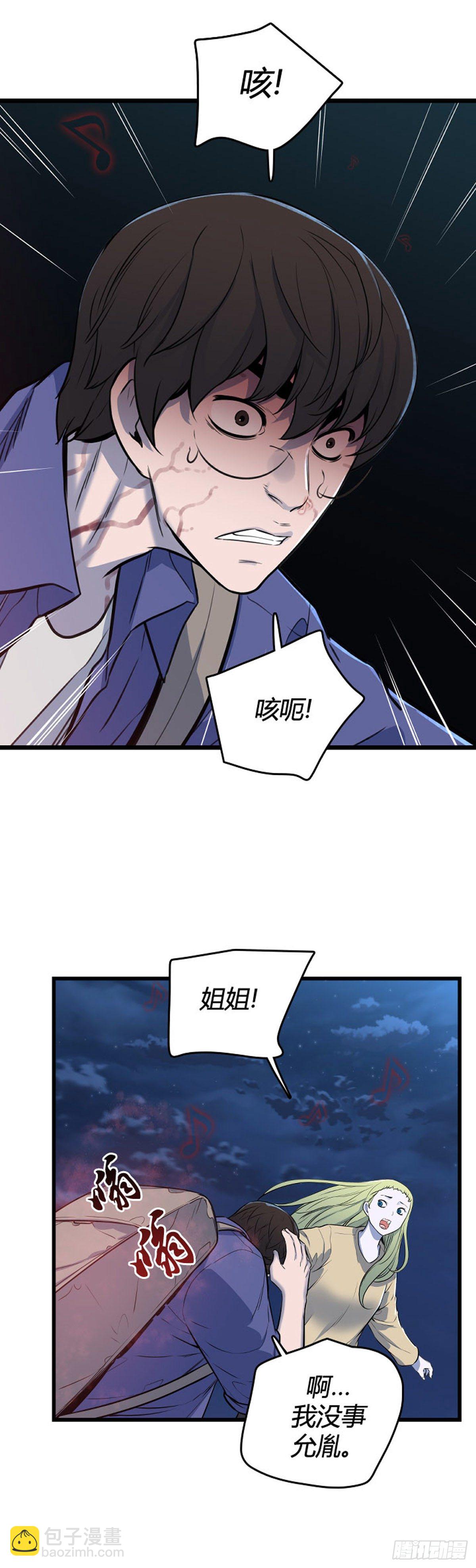 687话 登登曲的原型3下14