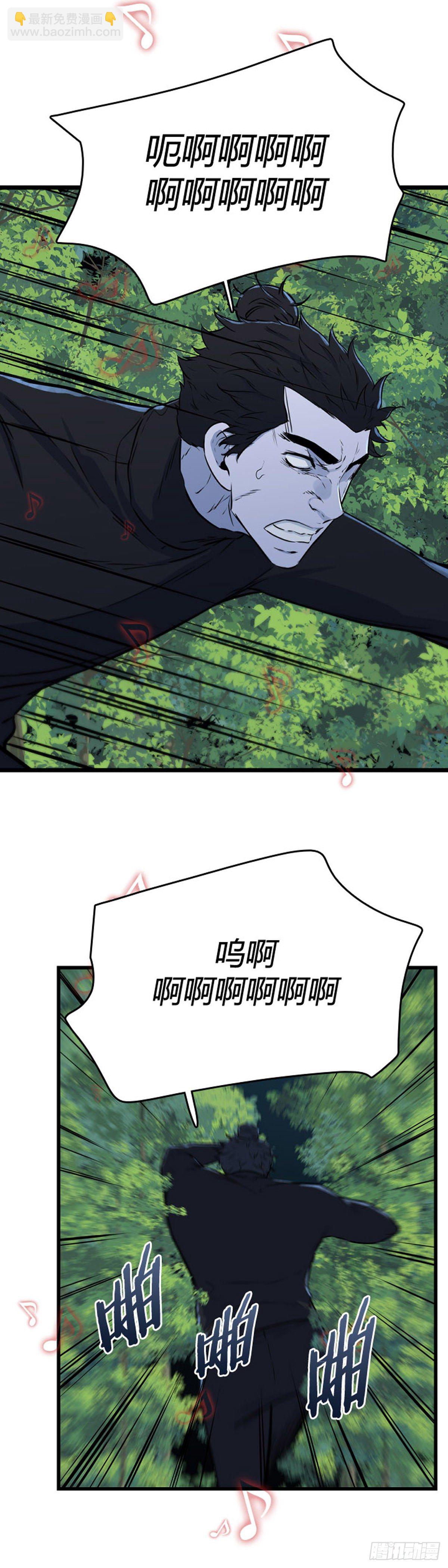 688话 登登曲的原型4上11