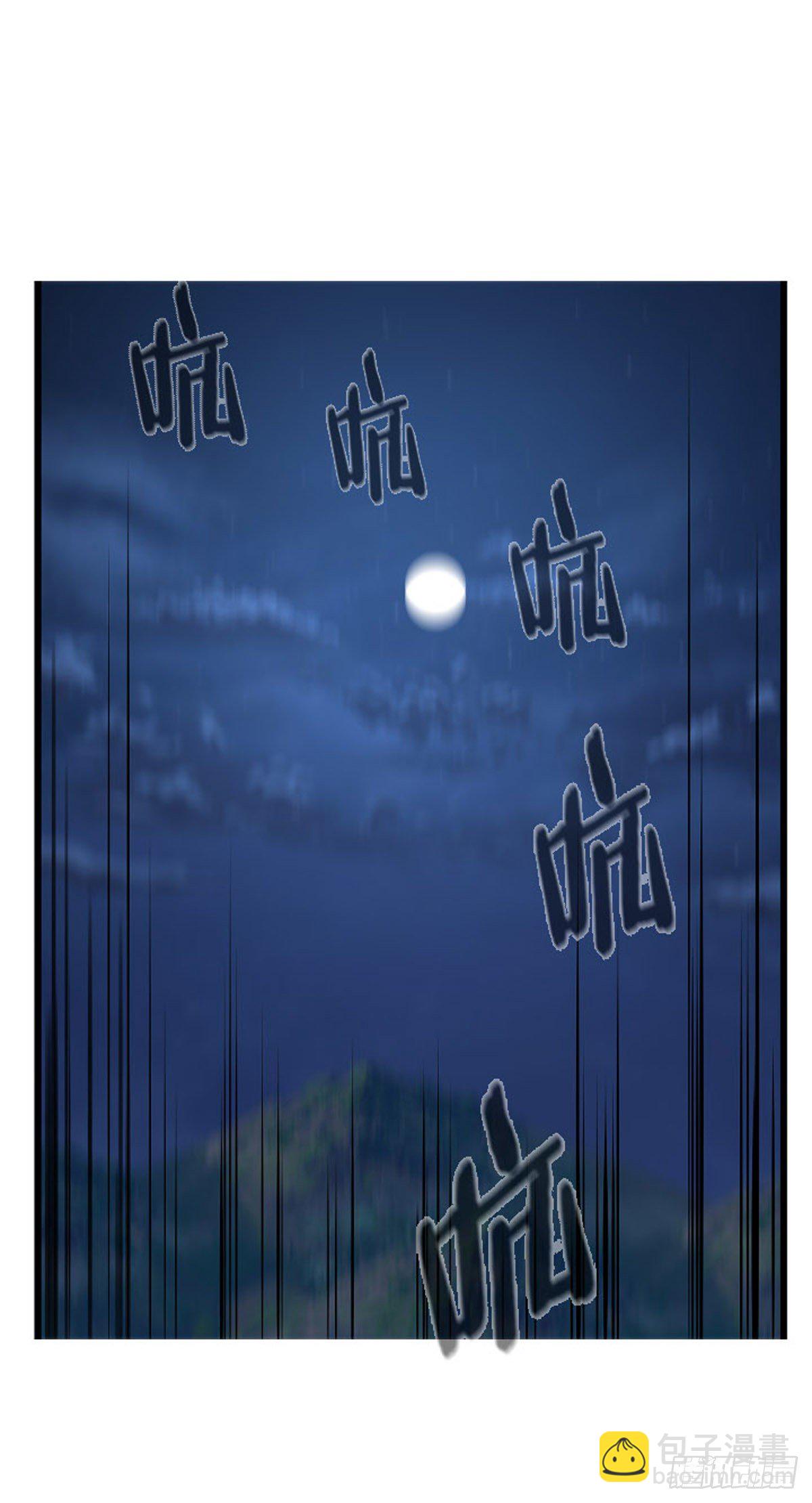 692话 登登曲的原型6上13
