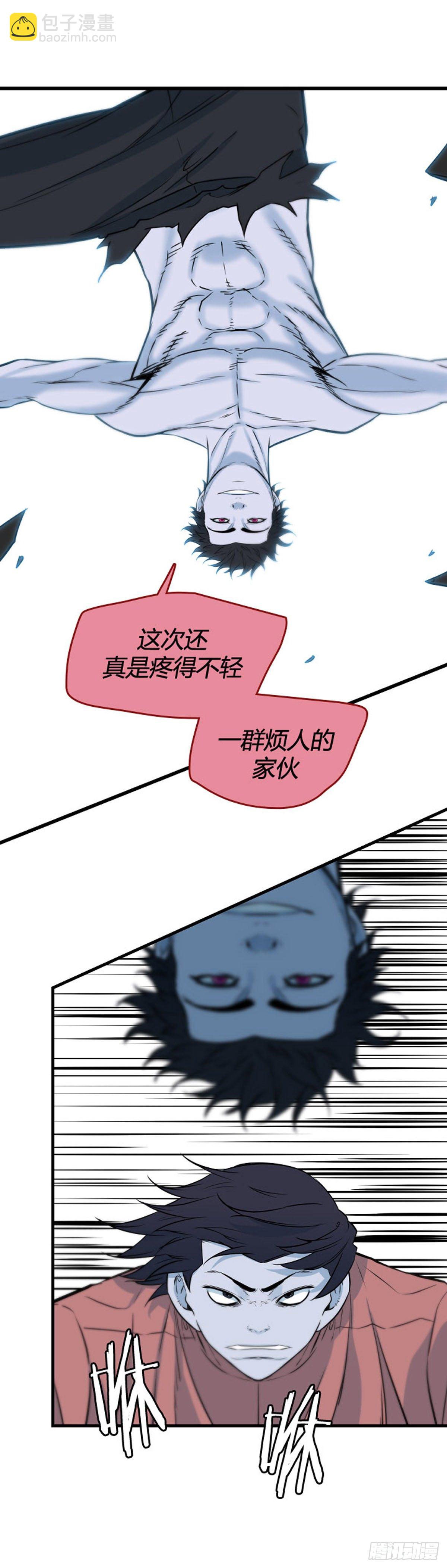 696话 过去的线索上19