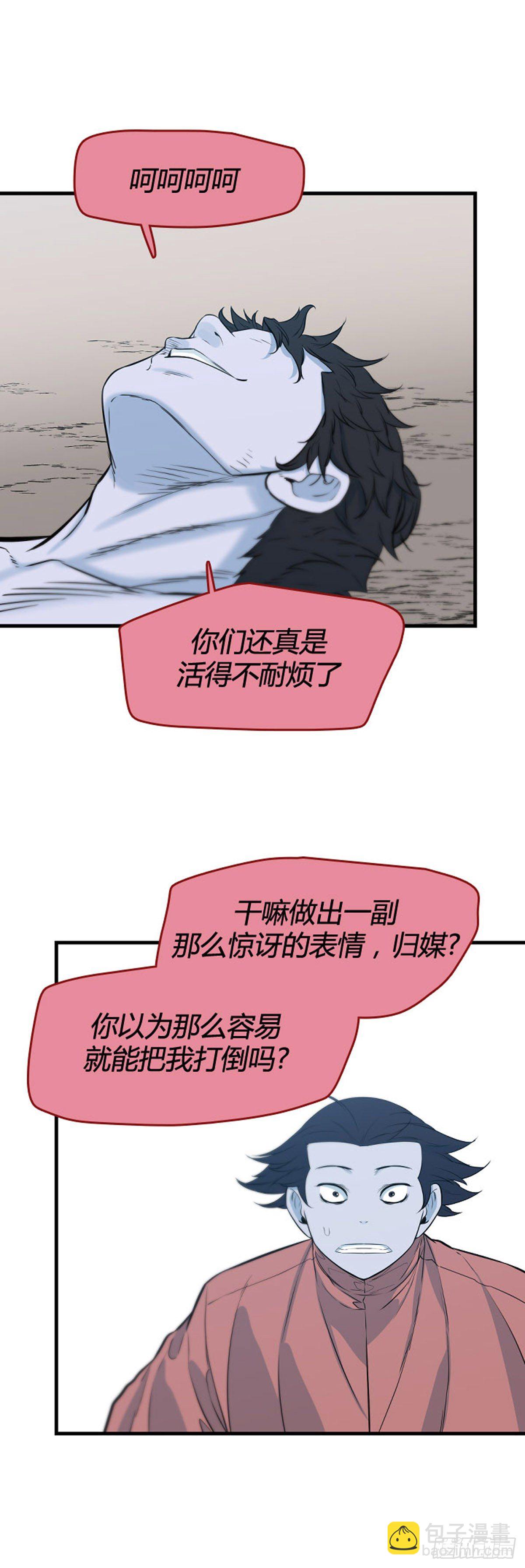 696话 过去的线索上22