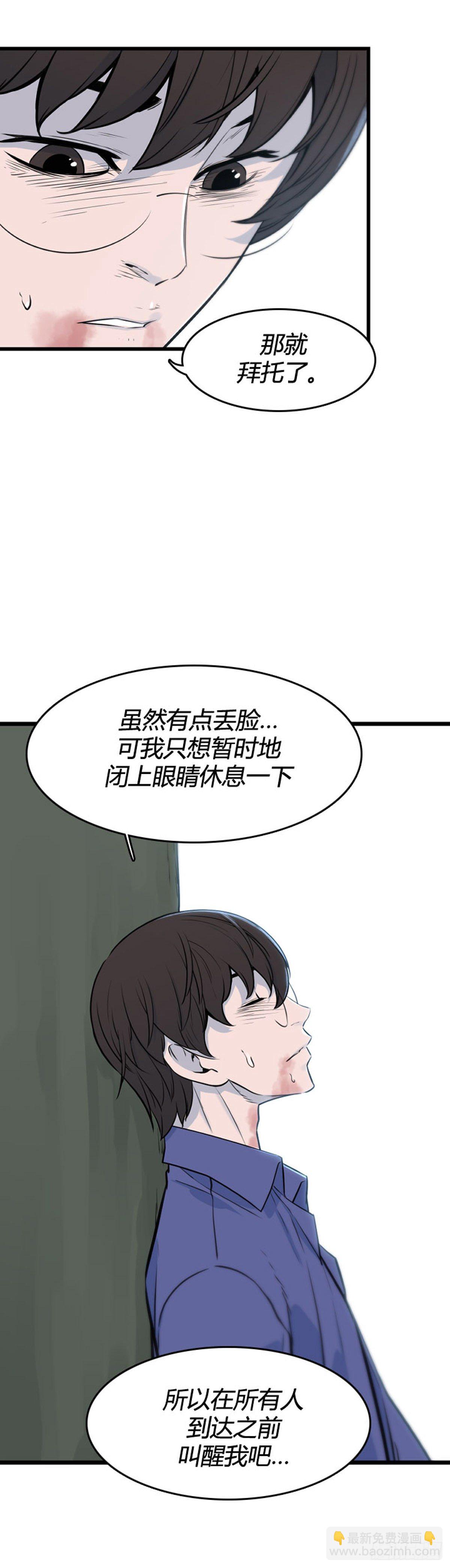 696话 过去的线索上3