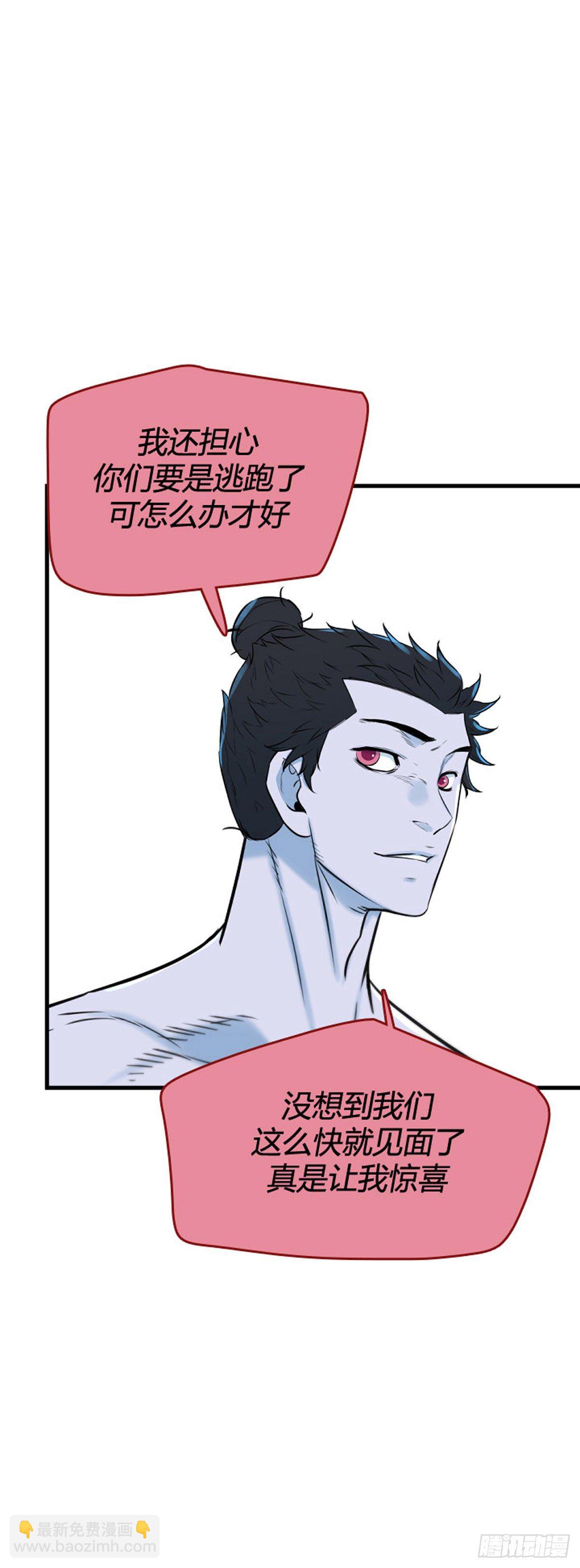 697话 过去的线索下11