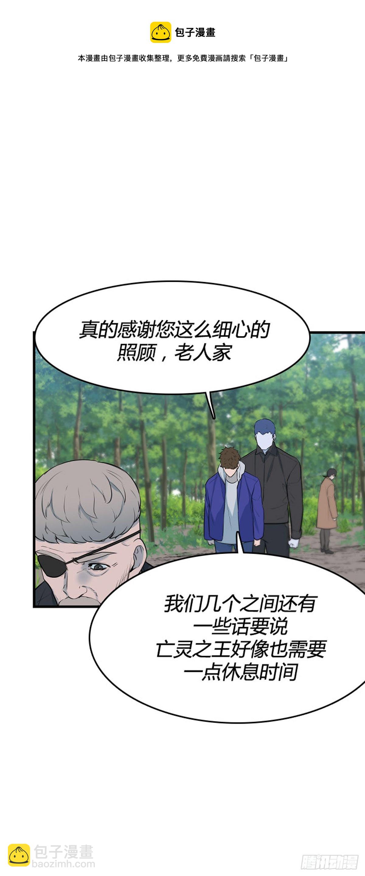 697话 过去的线索下16
