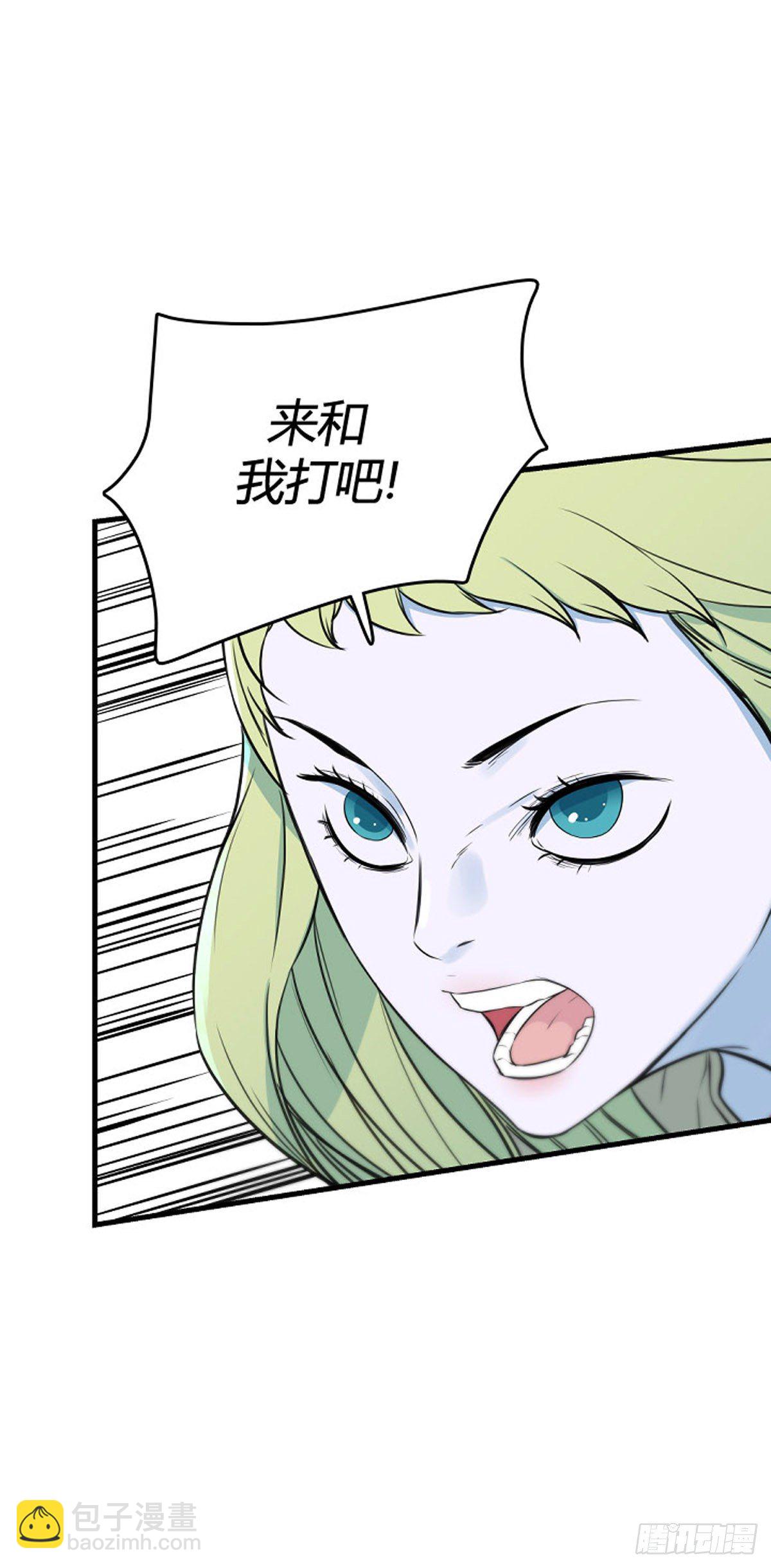 697话 过去的线索下9