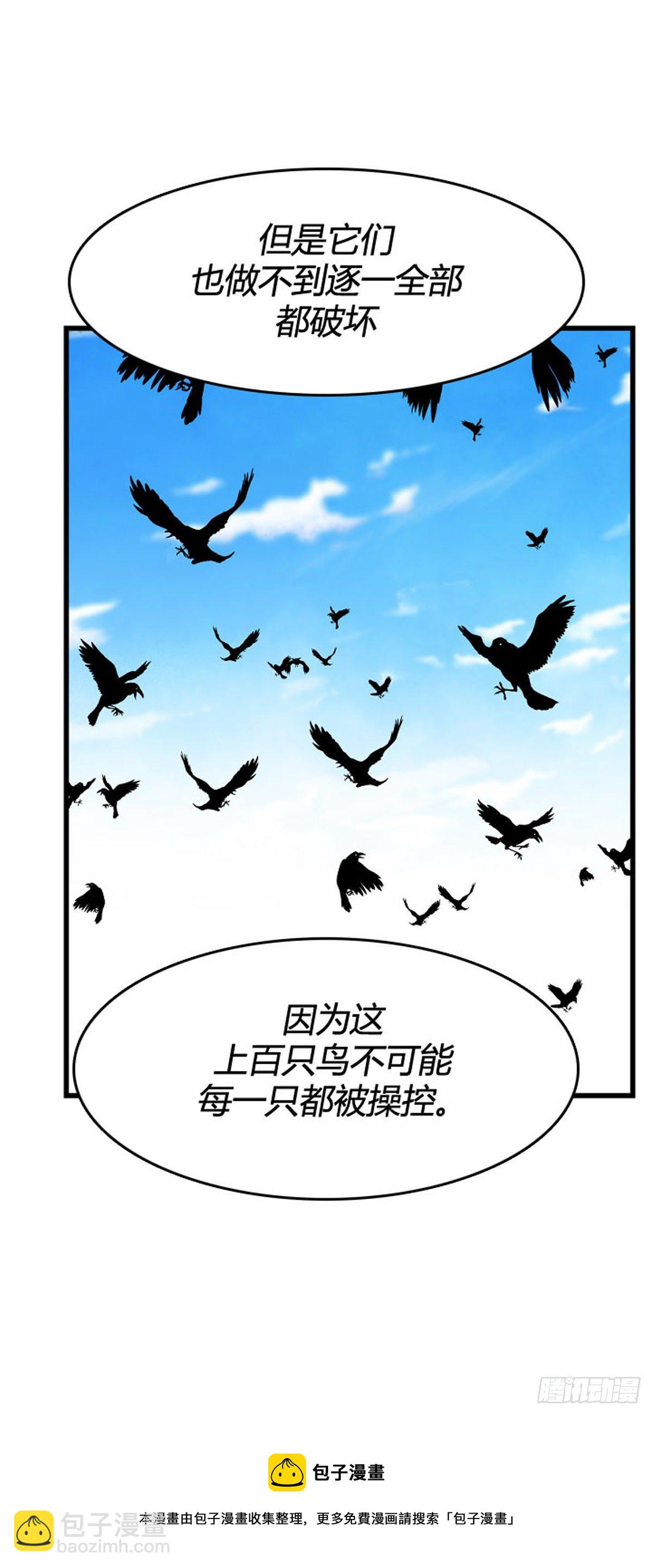 698话 允胤VS吉三峰1上12