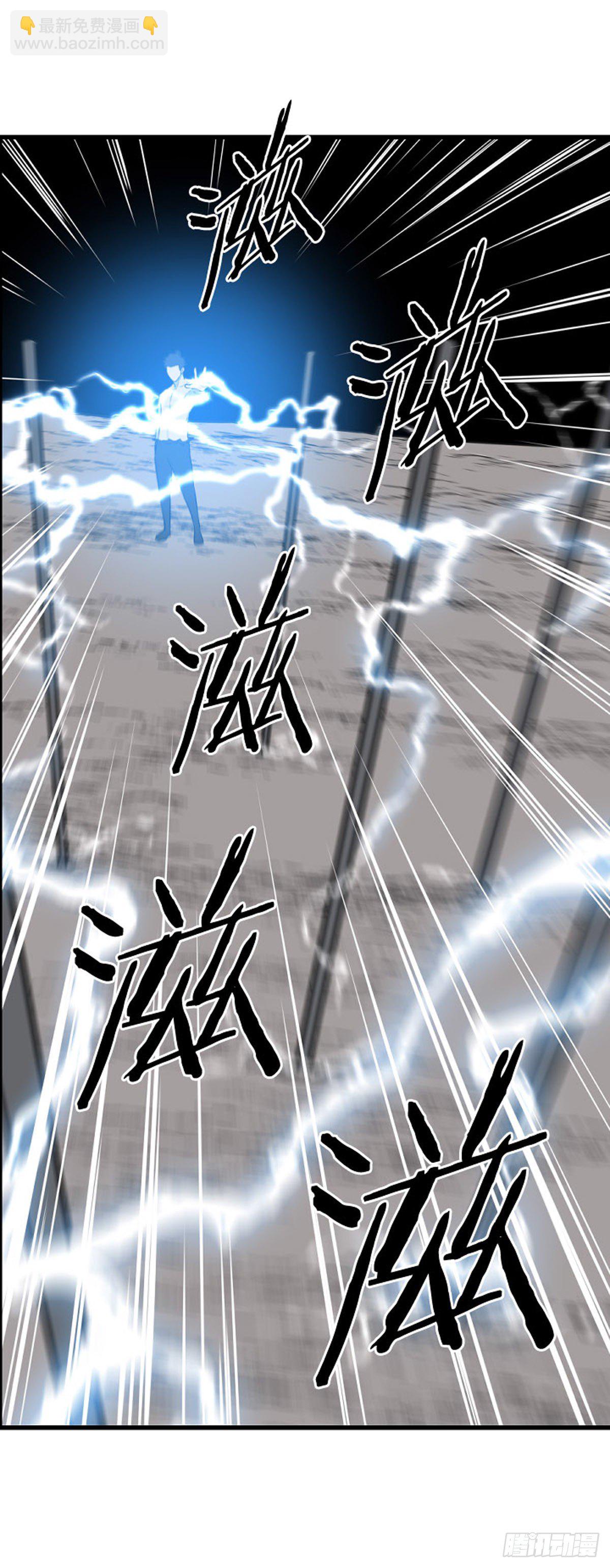 703话 允胤VS吉三峰3下11