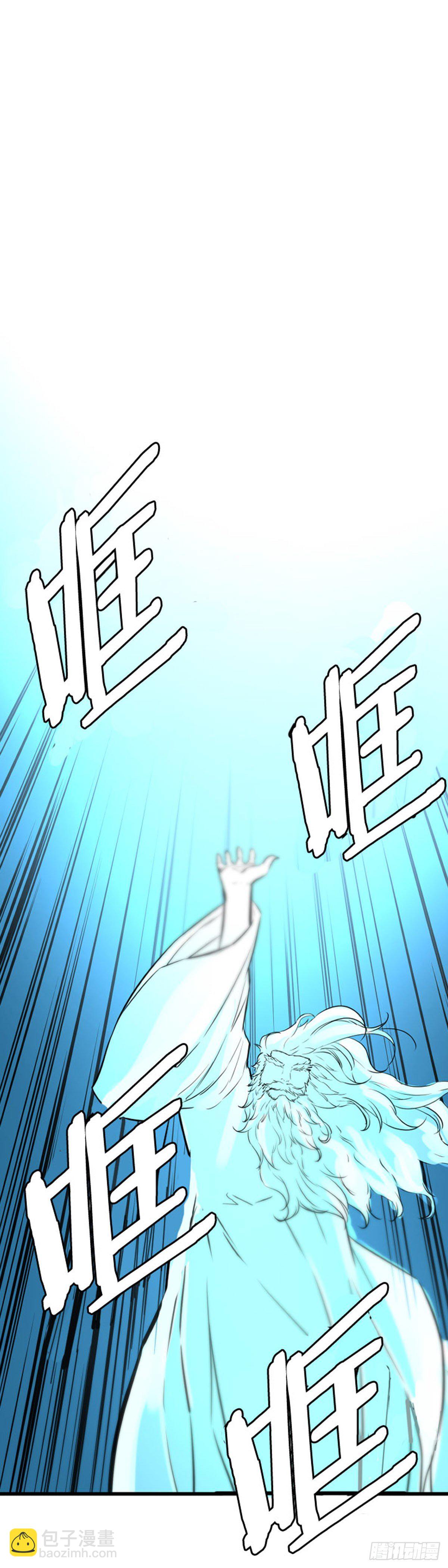 706话 诅咒的终结上1