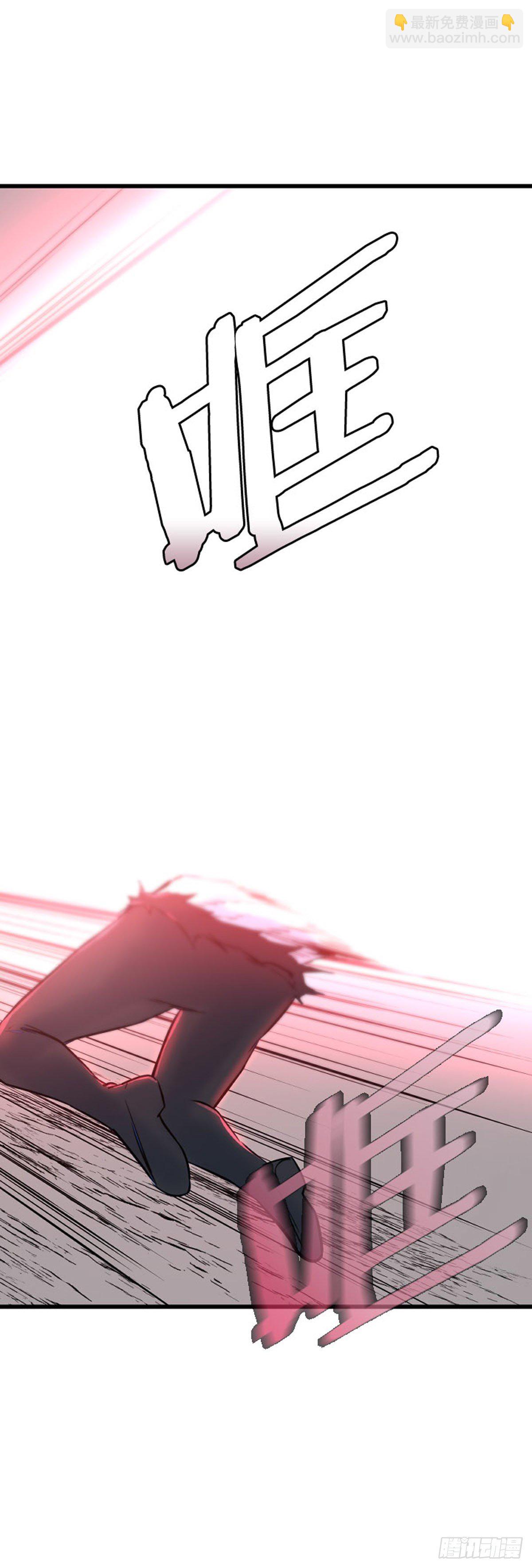 706话 诅咒的终结上27