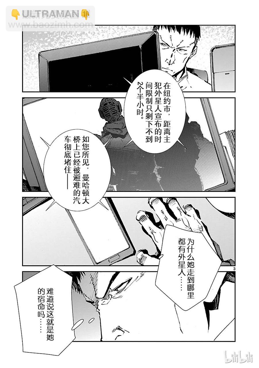 62 PROJECT JACK2